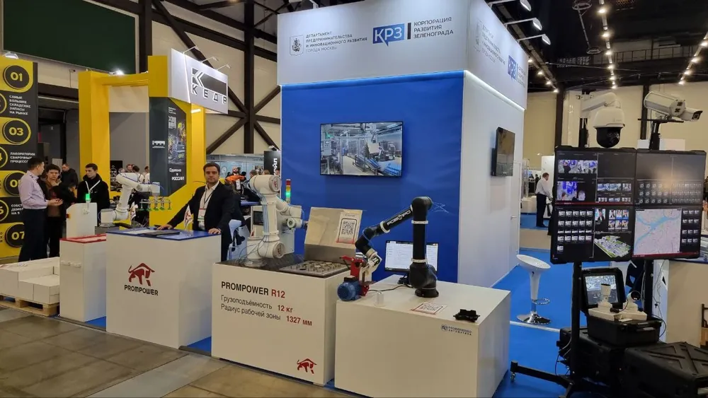 Коботы PROMPOWER на выставке “Российский промышленник” в Санкт-Петербурге!