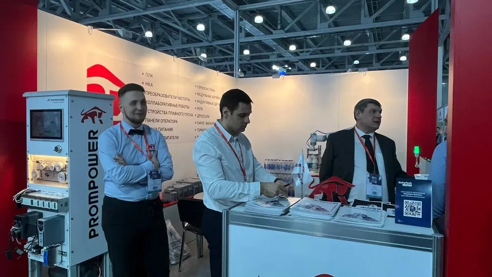 Мы приняли участие в DairyTech-2025