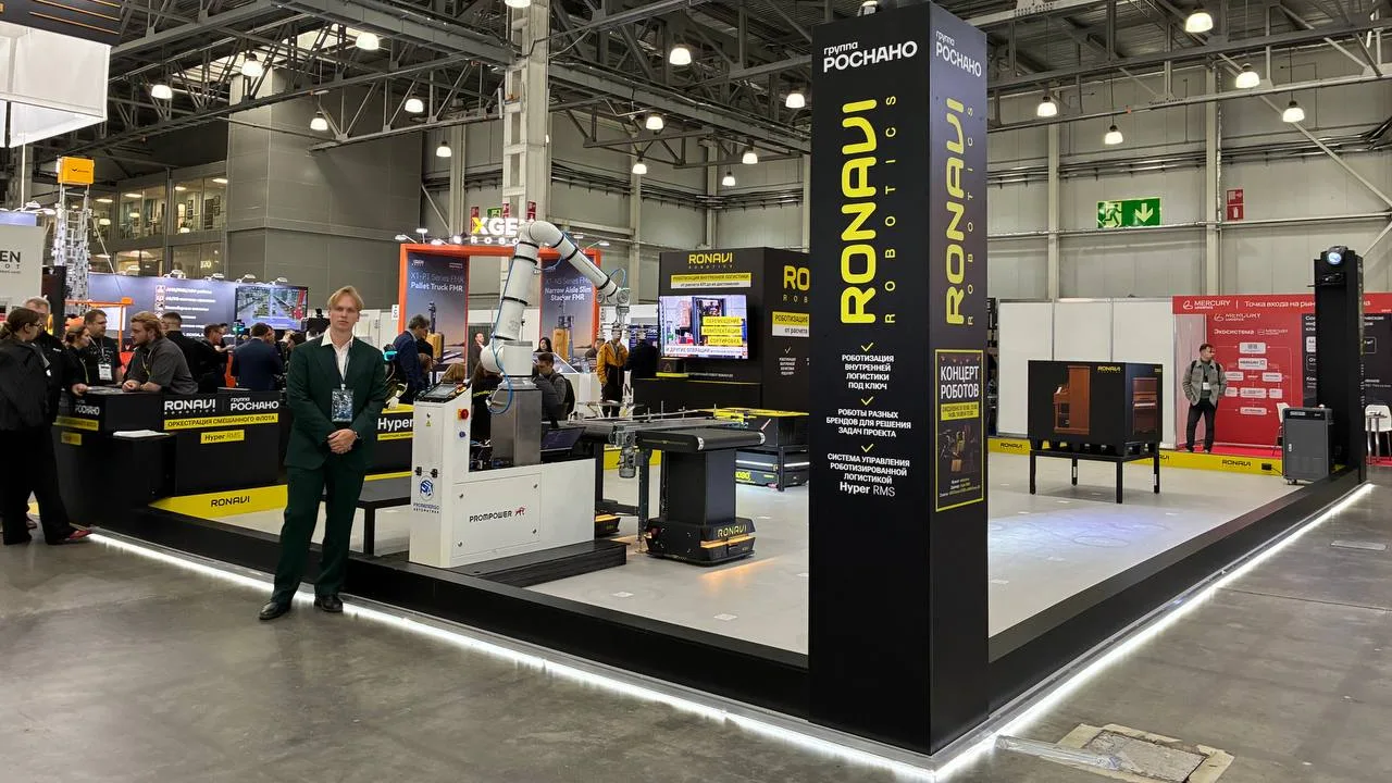 «Промэнерго Автоматика» принимает участие в CeMAT RUSSIA 2026 вместе с Ronavi Robotics