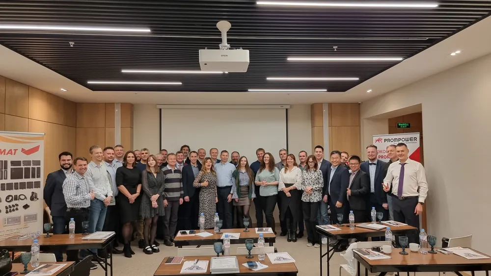 Встреча партнеров PROMPOWER