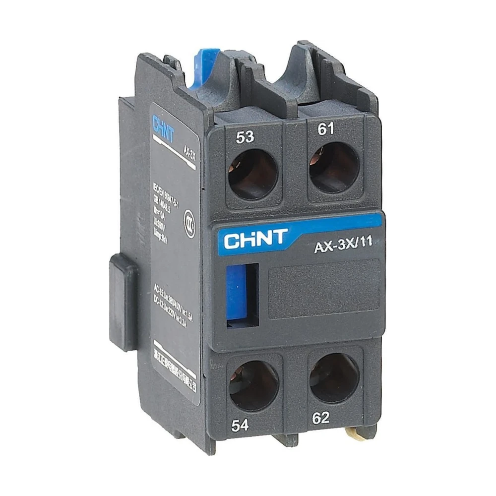 Приставка CHINT AX-3X/20 2НО доп. контакты к Контактору CHINT NXC-06~630 (R)