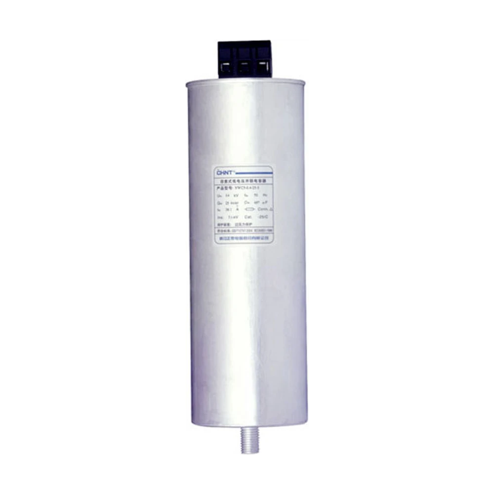 Конденсаторы NWC6