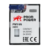 PMY4N DC24