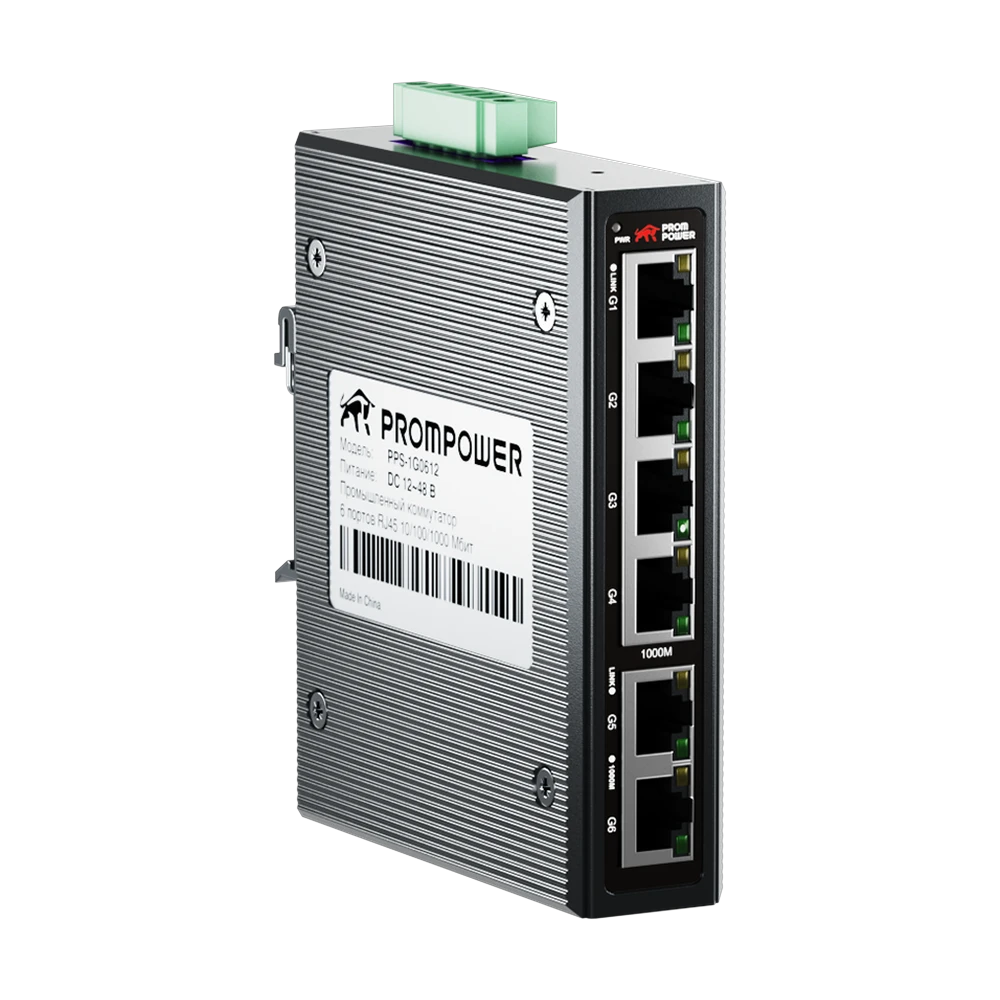 PPS-1G0612