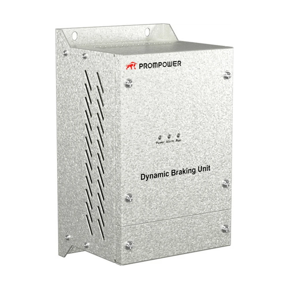PDBU-4075