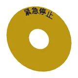 3SU1900-0BC31-0MA0