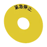 3SU1900-0BC31-0MA0